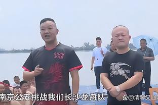 必威体育下载 官方网站截图4